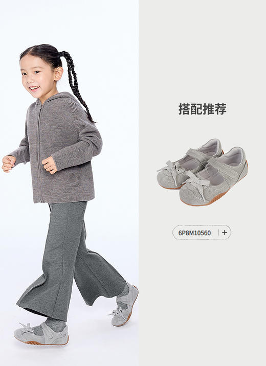 jnby   25年秋款  长裤  1P8E12670 商品图4