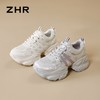 【6CM增高】ZHR则则银色厚底老爹鞋女款秋季2025新款网面休闲鞋女 商品缩略图0