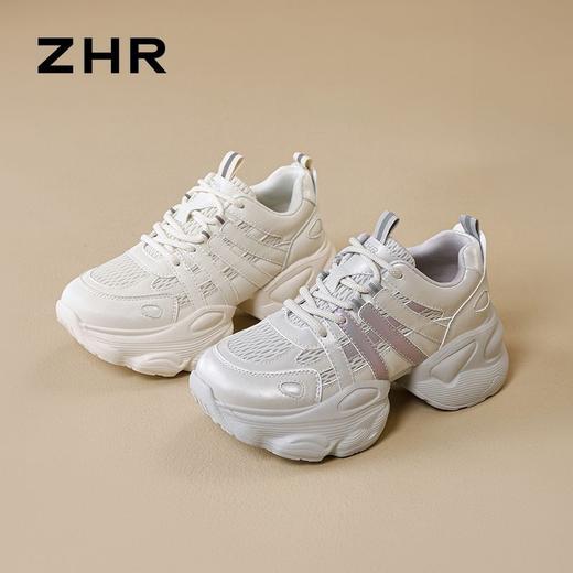 【6CM增高】ZHR则则银色厚底老爹鞋女款秋季2025新款网面休闲鞋女 商品图0