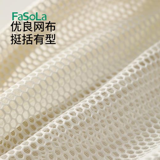 FaSoLa出差旅行便携收纳包洗漱包收纳袋化妆包原界便携包 商品图6