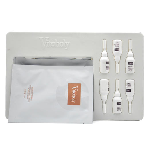 暨肽活源肌源养护礼盒II冻干粉正品 商品图1