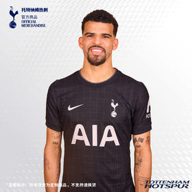 【官网同款】托特纳姆热刺俱乐部｜热刺25-26赛季客场球衣-球员版
