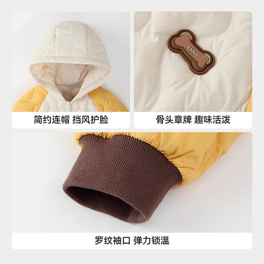 【实体店同款】男童短款羽绒服冬季新款安奈儿童装XB545181 商品图4