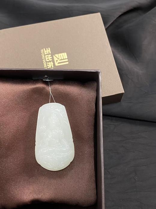 【于田产和田玉羊脂白观音挂件】编号F08527,46*27，26.3克，出证书，发货1~5天，48小时鉴赏期 商品图0