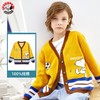 史努比童装男童秋装2021新款洋气儿童针织开衫外套秋冬毛衣外穿潮 商品缩略图2