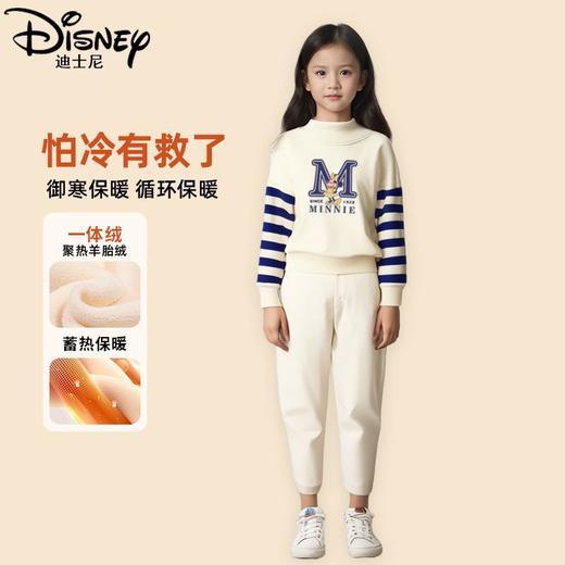 男女童卫衣加绒款一体绒保暖上衣男女童打底衫冬季半高领 商品图3