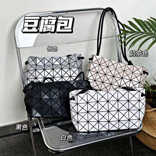 🔥【三宅一生爆款合集】绚丽色彩🌈给春夏带来无限活力！店铺排队火爆程度堪比包包届的iphone店大方洋气，提升衣品⚡ 商品图9