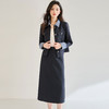 「高货sh」全新升级【铂金会员441/天猫599/差价158】(99408)洛诗琳秋季条纹拼接小西服外套高腰直筒半身裙两件套女 商品缩略图4