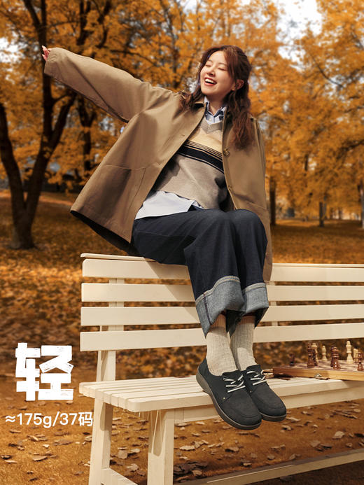 PANSY盼喜日本女鞋加宽舒适轻便一脚蹬休闲鞋4277 商品图3