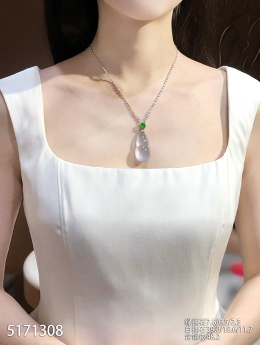 高冰种葫芦吊坠【5171308】具体价格微信咨询 商品图4