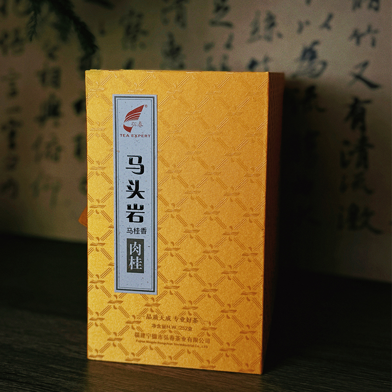 马头岩肉桂 马桂香 252克