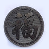 龙团凤饼茶叶果香肉桂压制珍藏版 商品缩略图2