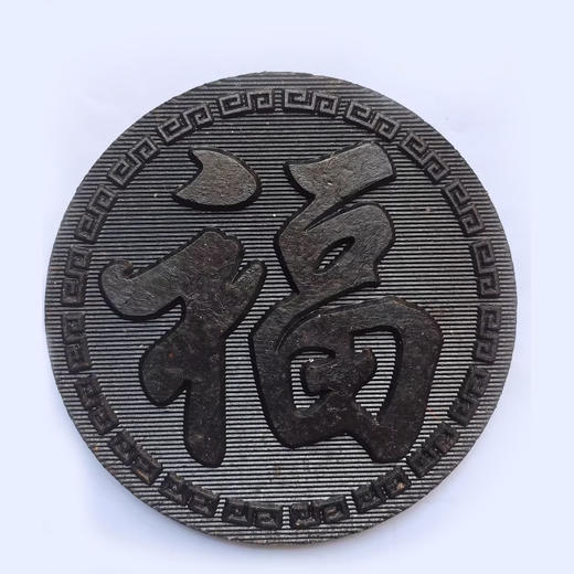 龙团凤饼茶叶果香肉桂压制珍藏版 商品图2