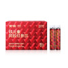 【限时特惠】贞观阿胶红参饮滋补铁元素阿胶红参饮30ml*10瓶/盒 商品缩略图6