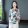 KQL E333M3292时尚显瘦上衣洋气衬衫印花大码遮肉宽松小衫 商品缩略图1