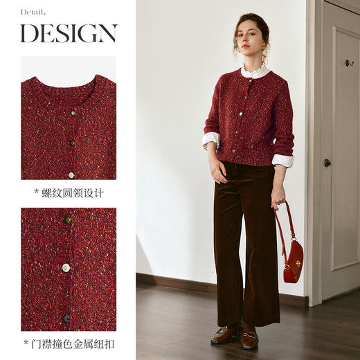 OLrain欧芮儿红色小香风毛织开衫女秋季2025新款针织小外套羊毛衫 商品图1