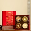 陈李济 . 四禧临门礼盒-0212 商品缩略图0