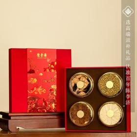 陈李济 . 四禧临门礼盒-0212