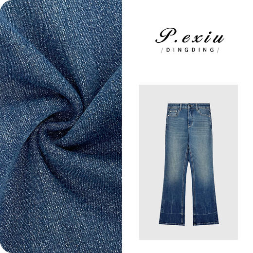 03-4潘依绣丁丁宠粉【超模比例】渐变水洗高阶四面弹喇叭裤牛仔裤S9630 商品图0