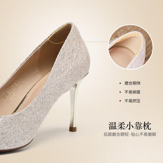 ZHR则则水钻高跟鞋女2025新款春季气质法式婚鞋显高不累脚伴娘鞋 商品图3