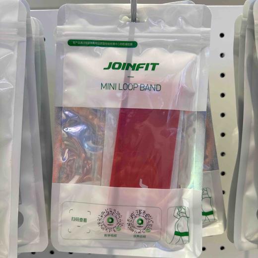 JOINFIT 乳胶圈(PRO版 红色15LB)X.R.016C 商品图0