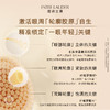雅诗兰黛智妍胶原眼霜15ml 商品缩略图1