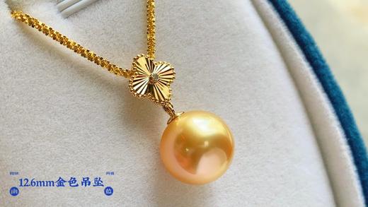 12.6mm金珠吊坠 商品图4