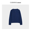 【预售7天内发货】凯喜雅简约羊毛针织开衫 商品缩略图3