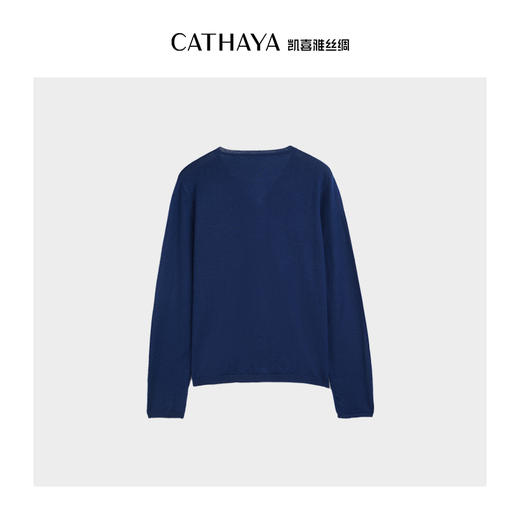 【预售7天内发货】凯喜雅简约羊毛针织开衫 商品图3