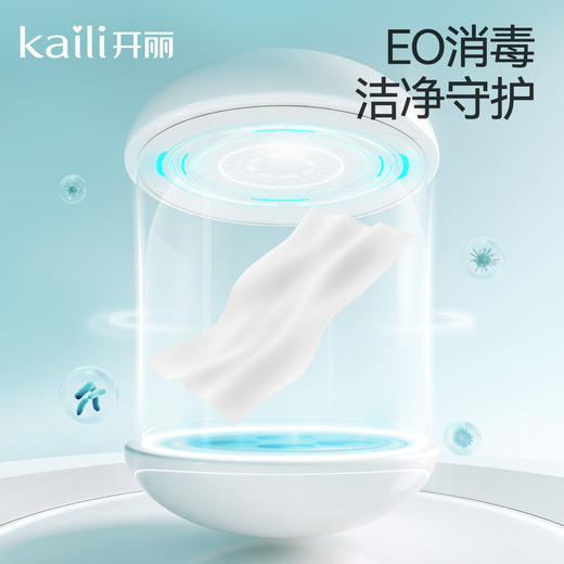 3包|一次性浴巾100%植物纤维70*100cm 商品图3