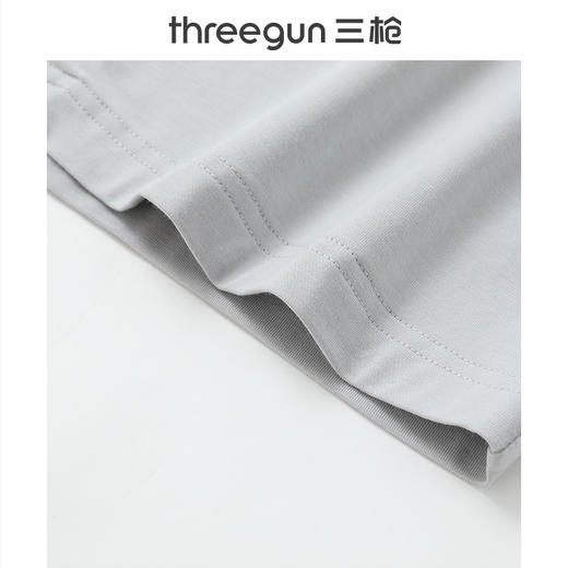 Threegun三枪 柔棉翻领开襟男士家居套-T80089D02 商品图6