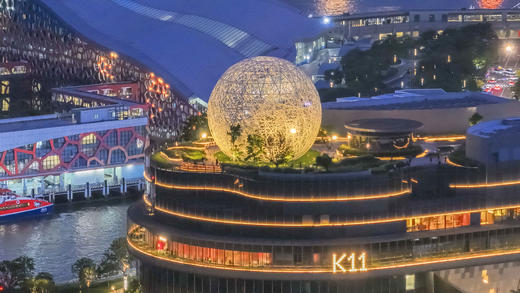 9月11日 特惠98元 深圳建筑摄影：K11、海上世界1天 商品图0