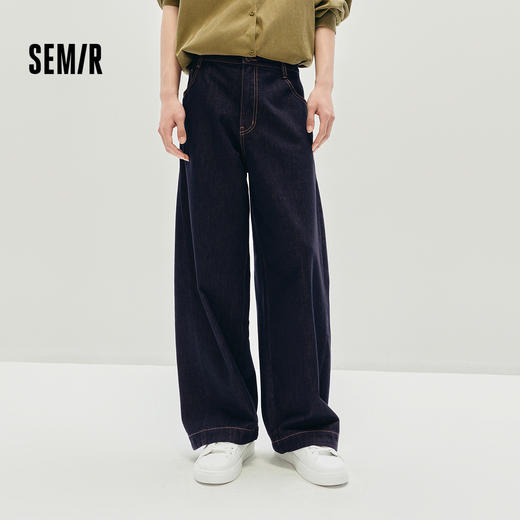 森马牛仔裤男秋季宽松弧形阔腿裤2025新款松弛感深色可翻边长裤子 商品图1