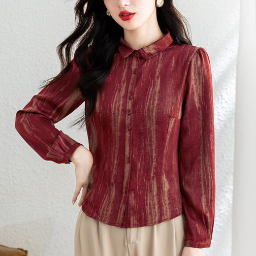 绿9973富贵条翻领长袖衬衫女2025秋新款修身显瘦百搭别致时尚上衣 商品图2