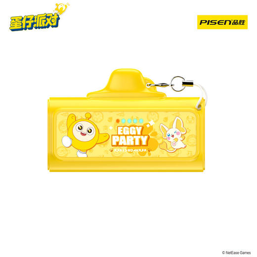 品胜 《蛋仔派对》22.5W可切换尾插充电宝5000毫安自带C/L口 支持快充苹果华为/小米荣耀通用 商品图7