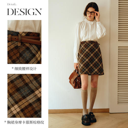 OLrain欧芮儿2025新款女秋季可露丽风复古格纹小A裙中腰半身裙 商品图1