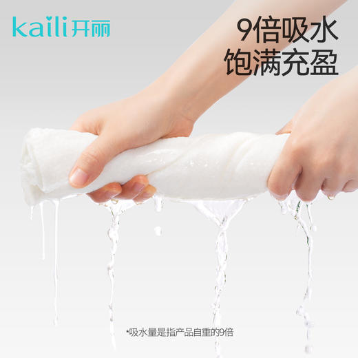 3包|一次性浴巾100%植物纤维70*100cm 商品图4
