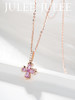 JULEE JULEE茱俪珠宝 18K玫瑰金精切粉蓝宝石吊坠 商品缩略图2