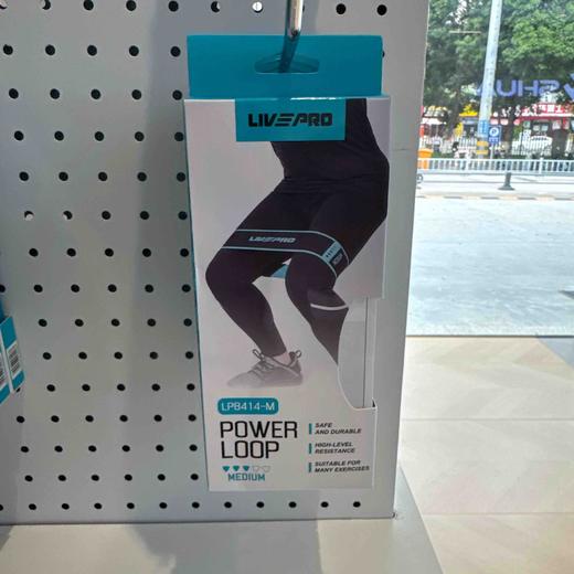 LIVEPRO Fabric loop band针织训练圈-M(40LB)LP8414-M 商品图0