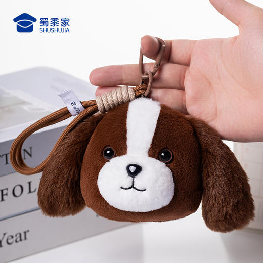 【史宾格零钱包】J犬毛绒收纳包男女包包钥匙扣挂件挂饰 商品图8