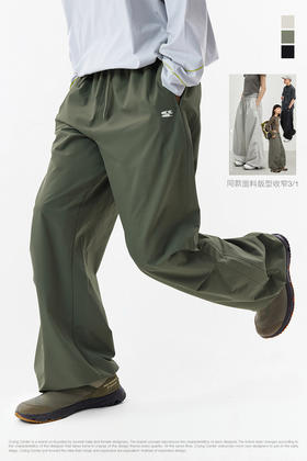 CryingCenter 肥仔空气裤缩窄三分之一版本 哭喊中心