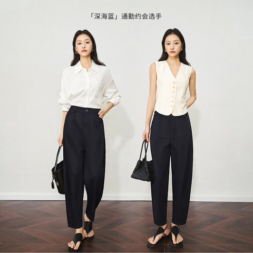 OLrain欧芮儿2025新款女秋季百搭休闲松弛感宽松纯色通勤弯刀长裤 商品图1