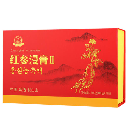君芝補红参浸膏高浓度精华滋补养生必备100g*1瓶 商品图3