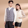 “特价清仓”嘉瑞祥 轻暖情侣款 绵羊毛马甲 经典百搭 手感细腻 轻盈质地 保暖性佳 商品缩略图9