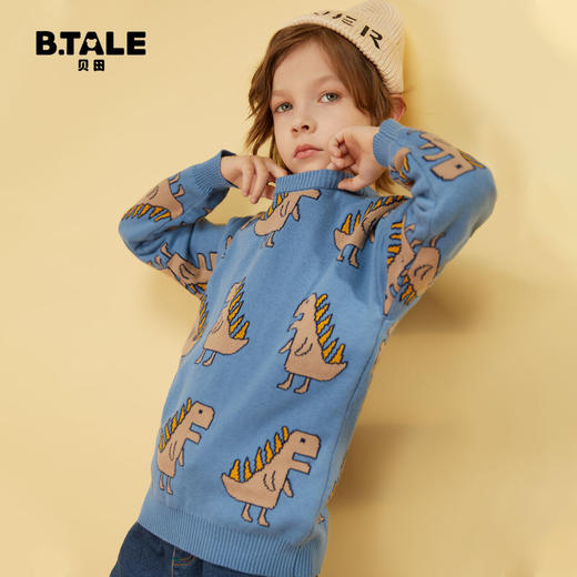 男童毛衣春秋款儿童装2024新款中大童男孩薄款针织衫打底衫潮 商品图0