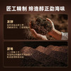 华祥庄园-280g普洱小金砖礼盒装 商品缩略图5