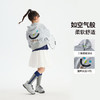 漫画家【空气层卫衣】儿童卫衣外套耐磨亲肤笑脸印花休闲卫衣外套 商品缩略图2