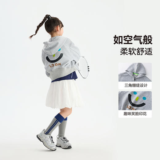漫画家【空气层卫衣】儿童卫衣外套耐磨亲肤笑脸印花休闲卫衣外套 商品图2