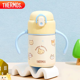 膳魔师 保温杯 吸管杯 350ml 温暖小泡芙