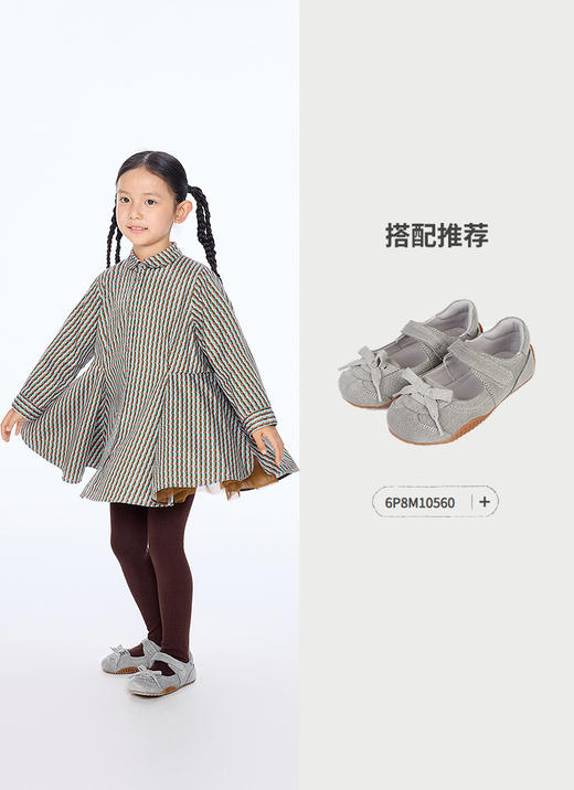 jnby   25年秋款  长袖连衣裙  1P8G10690 商品图8